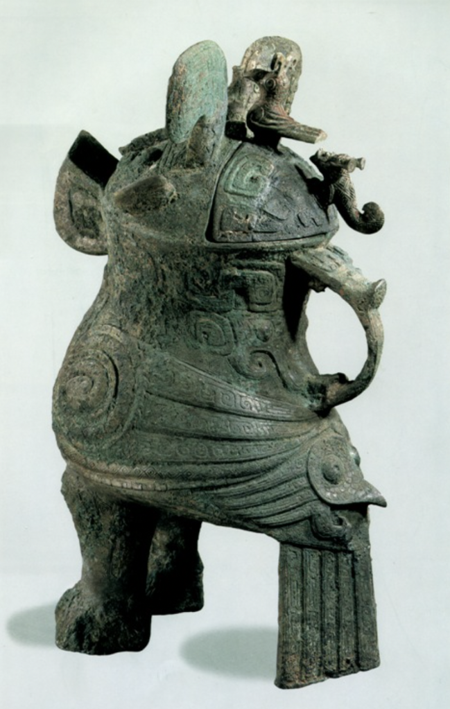 婦好鸮尊：回望青銅時代的巔峰-新華網