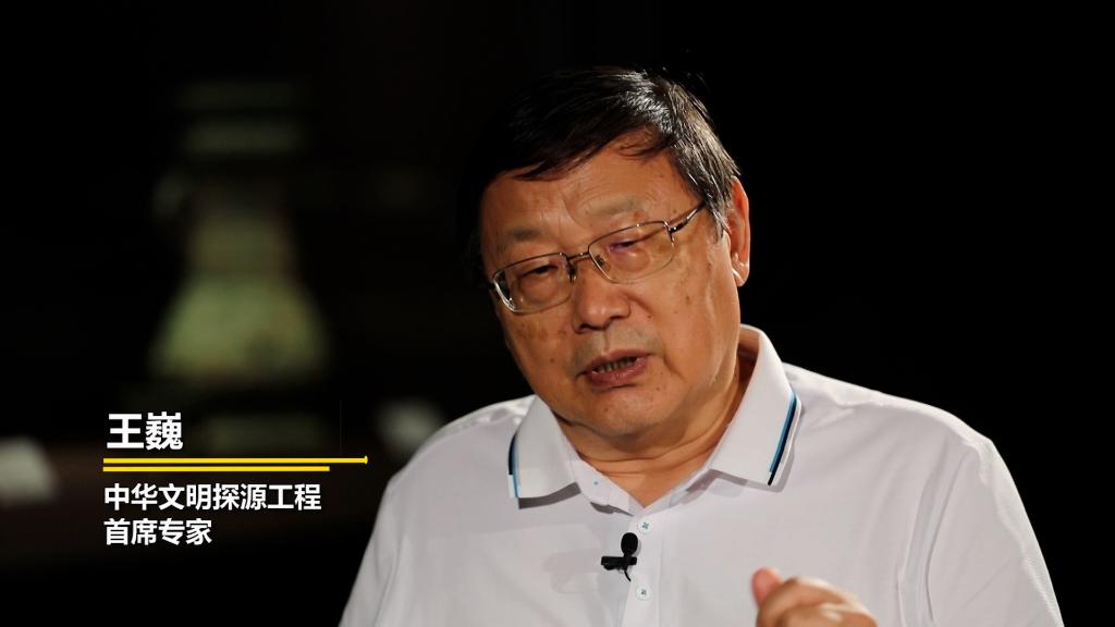 中华人民共和国国家档案局