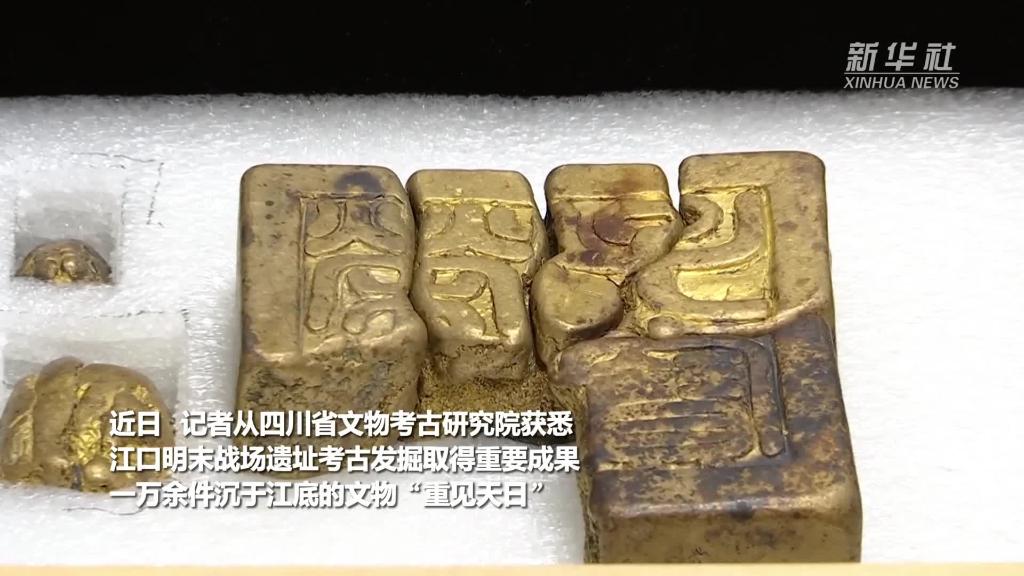 鰐口，江戶時代，古銅製，重約1100克 重現吉金輝煌──青銅器拍賣市場的價值與未來| 典藏ARTouch.com