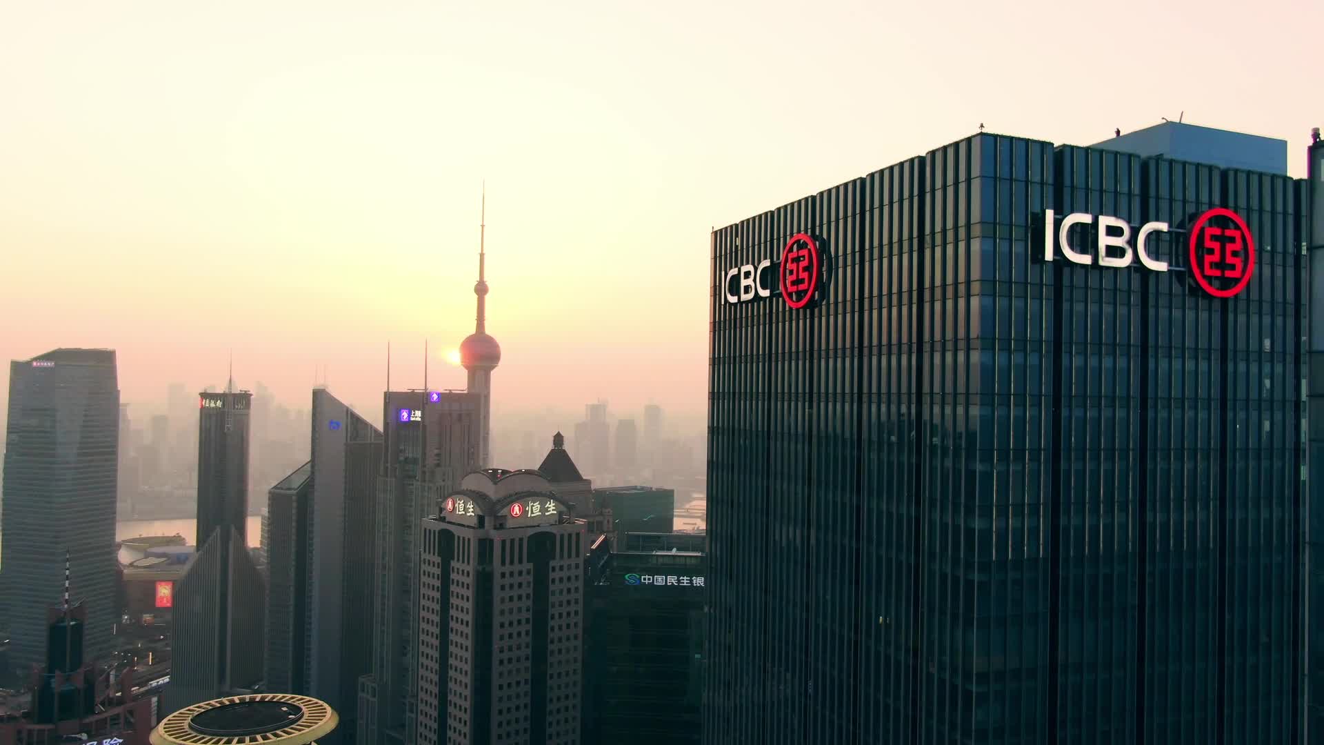 工银私人银行成功发布“伙伴同行，家企欣荣”企业家伙伴银行服务体系-新华网        