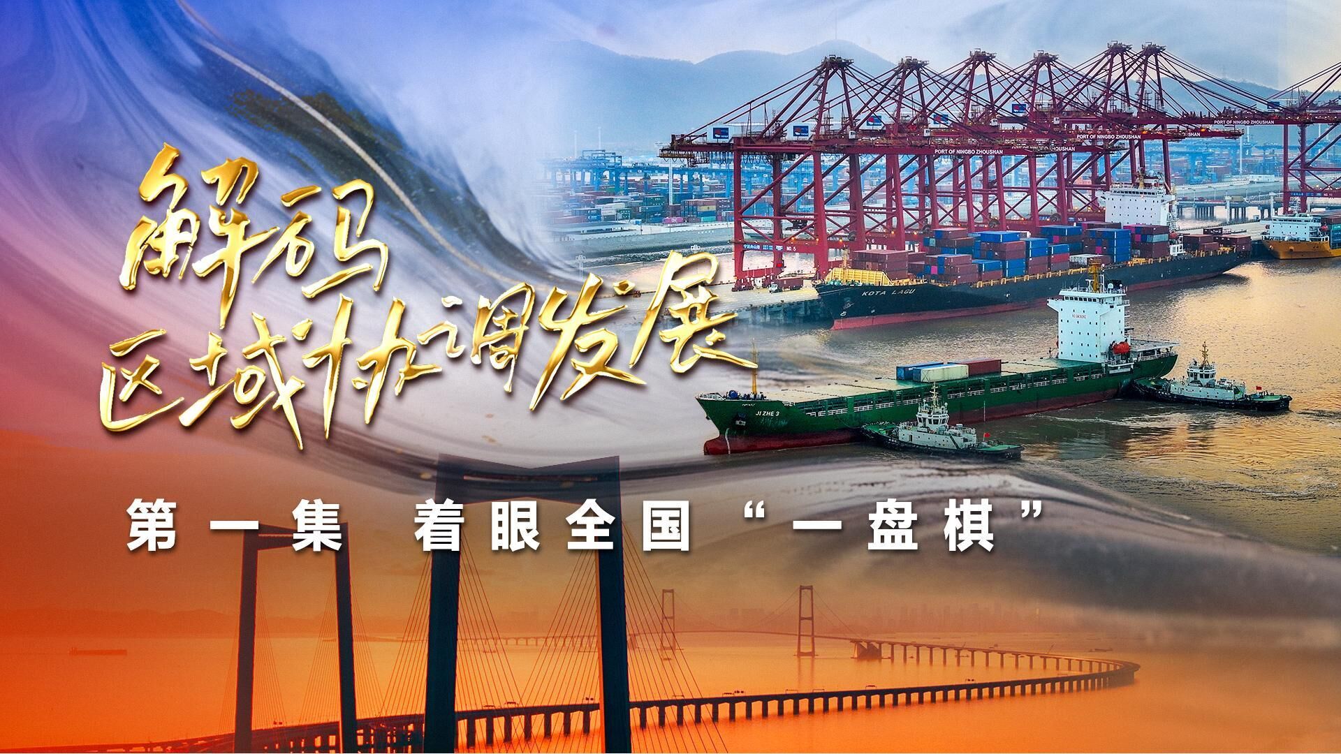 区块链简史| Web全栈技术笔记