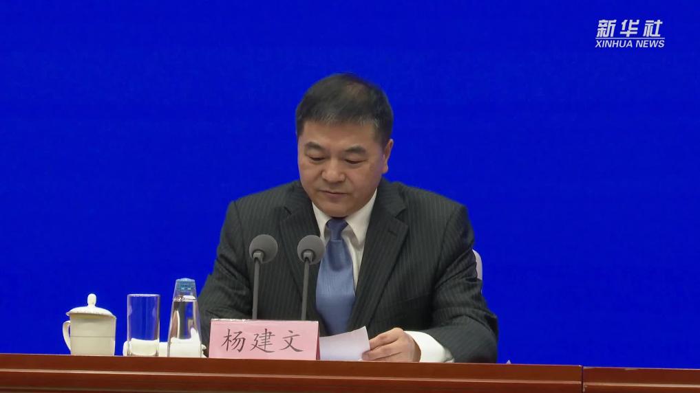 2024年中国网络文明大会将聚焦“弘扬时代精神 共建网络文明”-新华网        