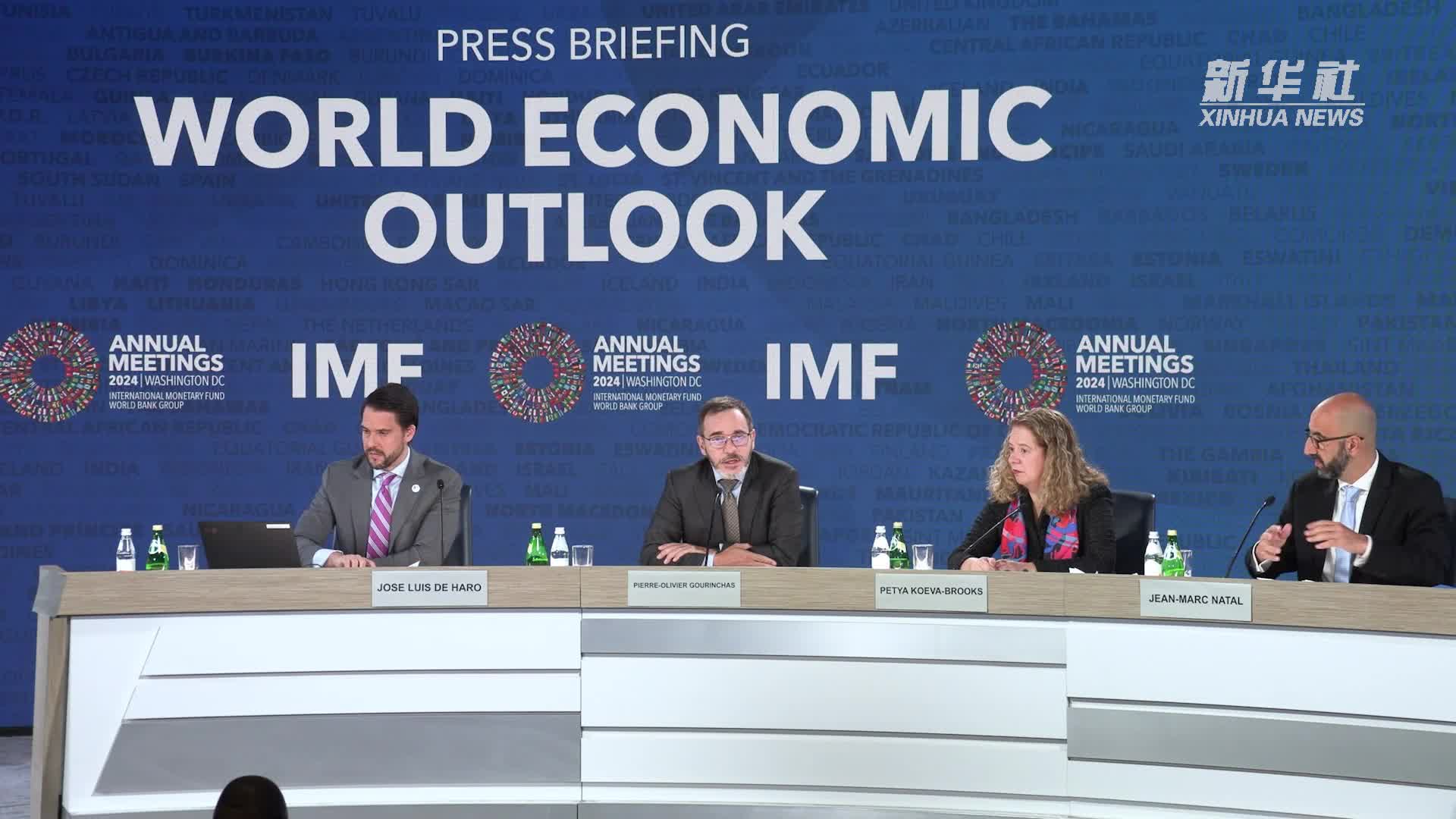 IMF：地缘政治裂痕影响全球经济增长前景-新华网