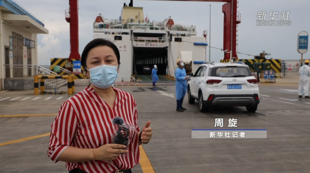 新华全媒+|海口:记者探访滞留旅客乘船离岛-新华网