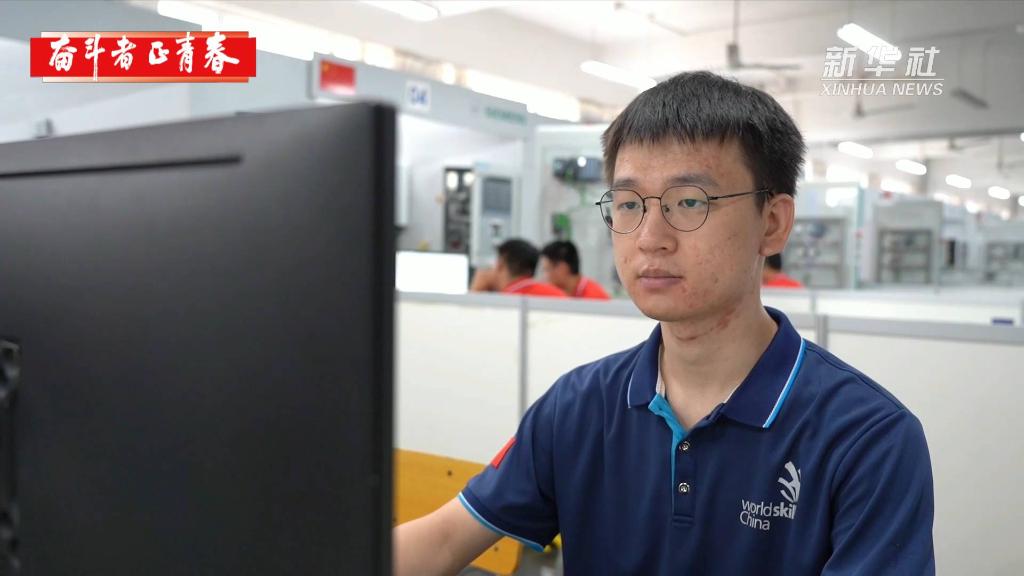奋斗者·正青春|25岁高级讲师袁强:书写技能报国青春答卷-新华网