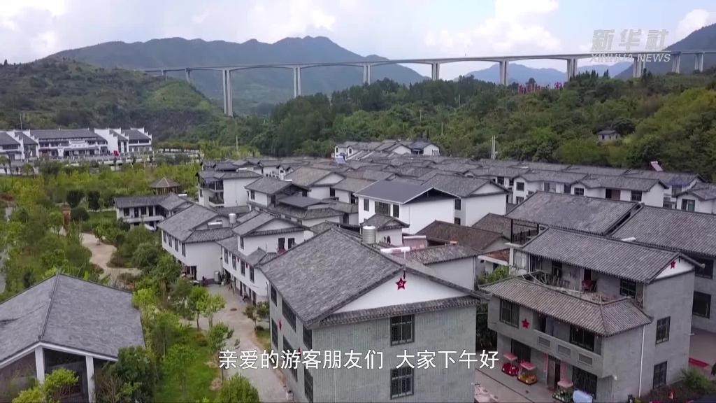 喜迎二十大丨“半条被子”故事发生地沙洲村：被温暖过的人，更懂得传递温暖 新华网 