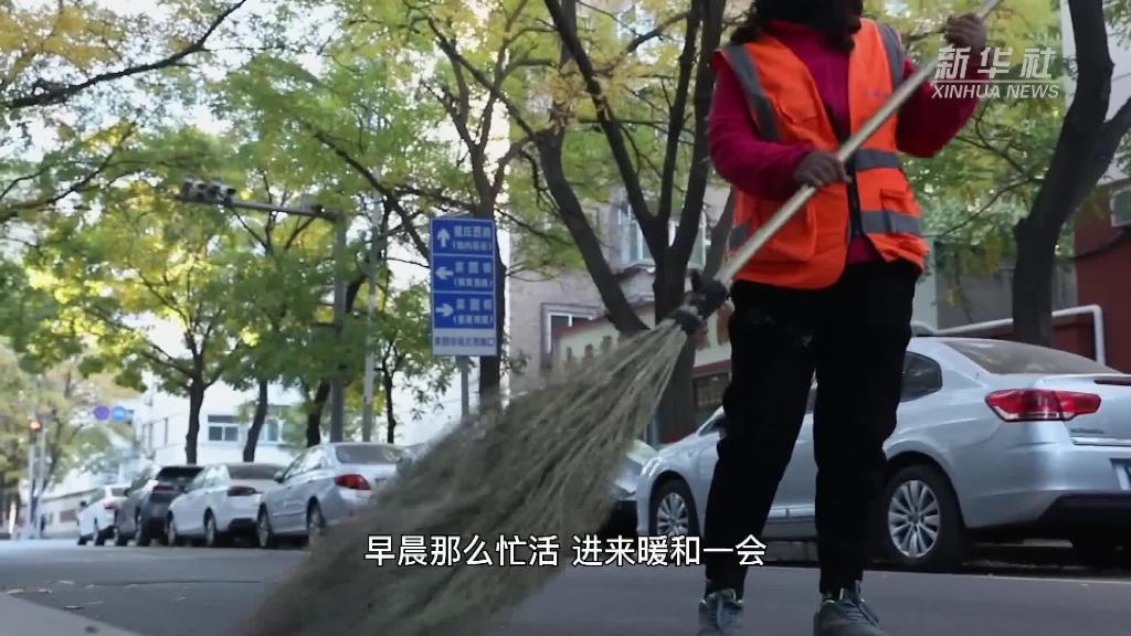 新华全媒+|一碗面的温暖-新华网