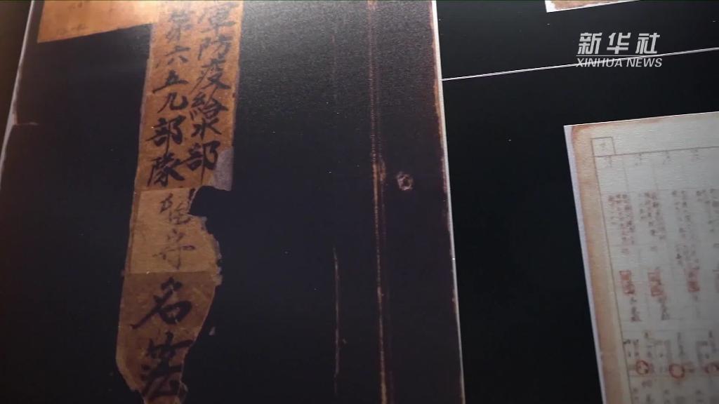 第731部隊 資料 写真集「中国侵略日本軍第七三一部隊罪証陳列館文物図鑑 1」 第731部隊 資料 写真集「中国侵略日本軍第七三一部隊罪証陳列館