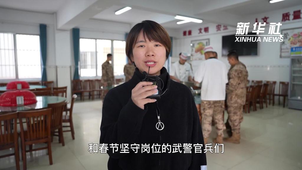 新华全媒+丨Vlog:新华社记者走近团圆背后的守护者-新华网