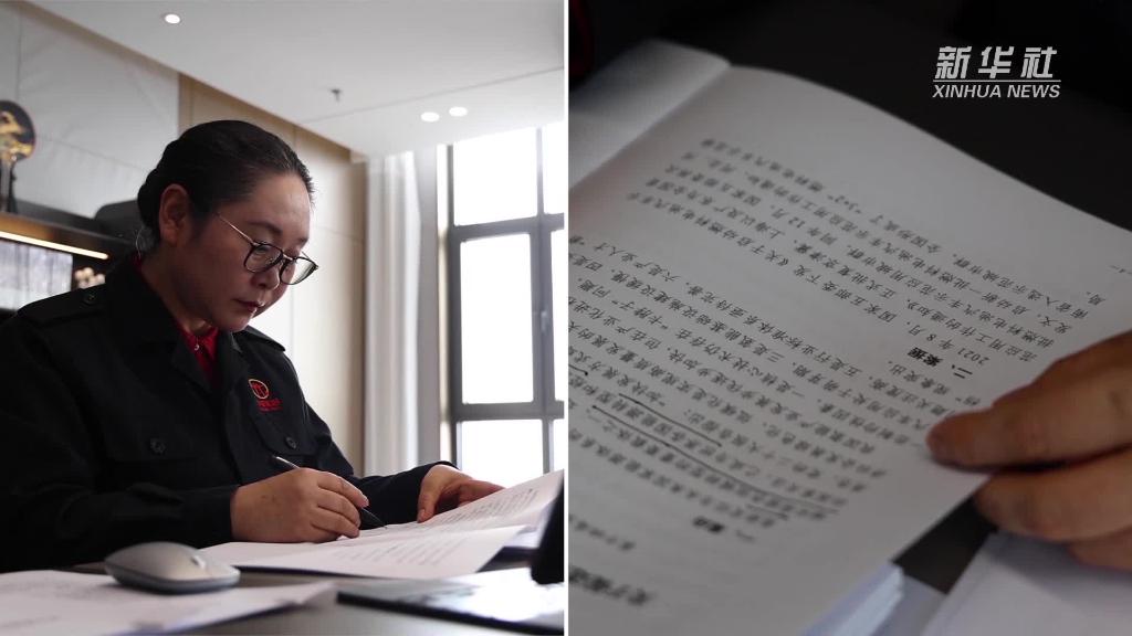 请点击图片查看视频