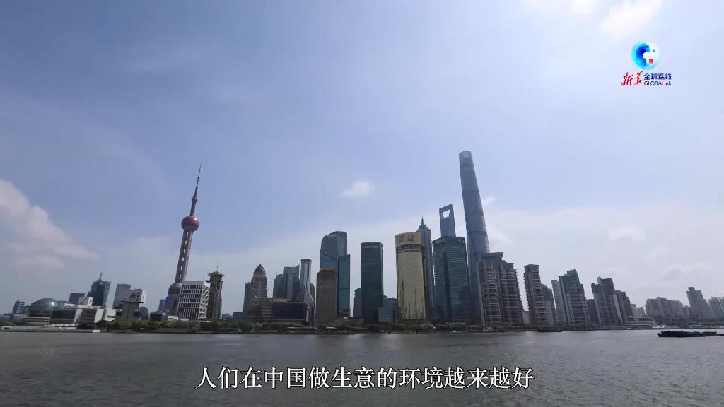 全球連線|多國人士看好中國經濟前景_新聞中心_中國網
