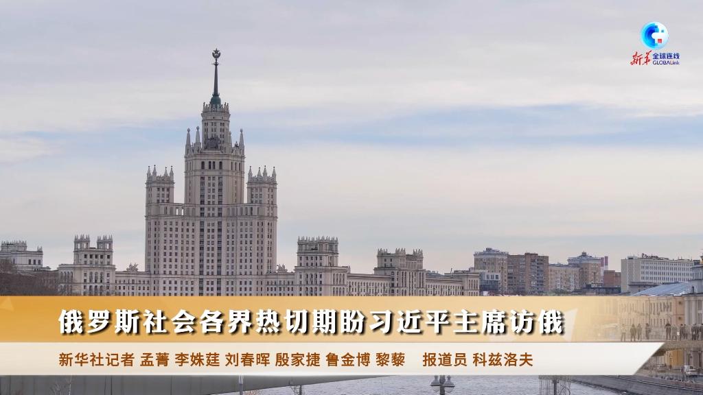 请点击图片查看视频