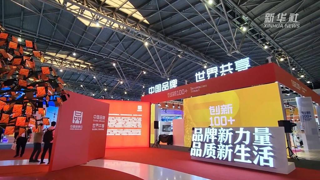 新华全媒+|中国品牌日 一起看“上天入地”的“大国重器”-荆楚网-湖北日报网