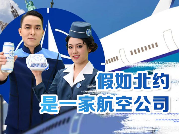 请点击图片查看视频