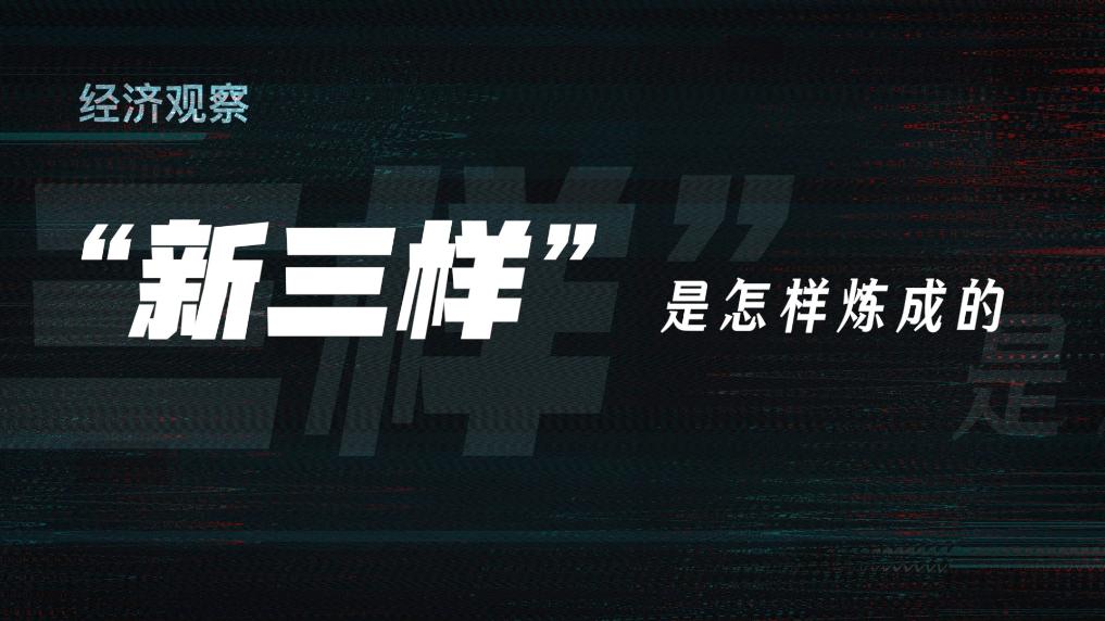 三、如何成为兼职PLC程序员？ (如何成为3%的人)