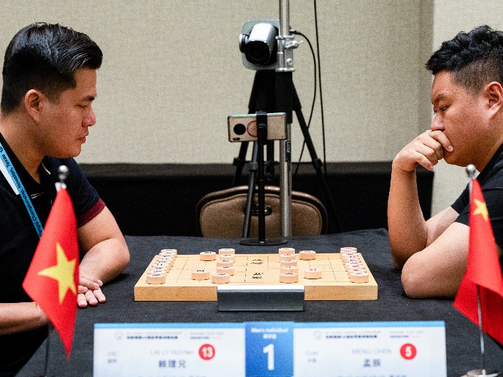 The match for Women's World Champion title: Celebration of China and Chess