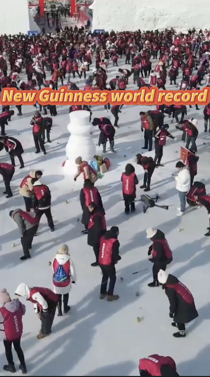 New Guinness world record on playing whipping tops-Xinhua