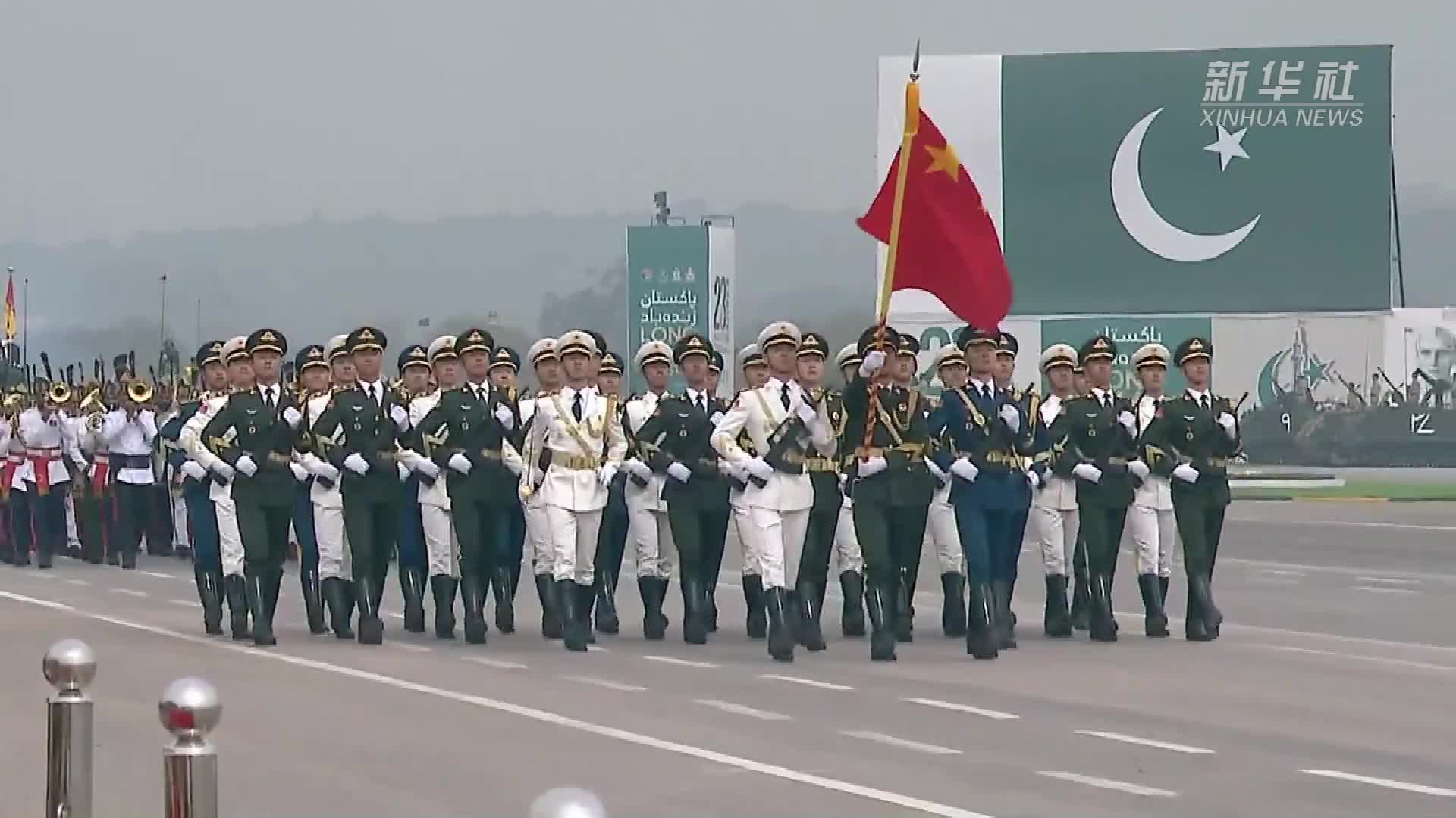 中国人民解放军仪仗司礼大队参加"巴基斯坦日"阅兵式-新华网