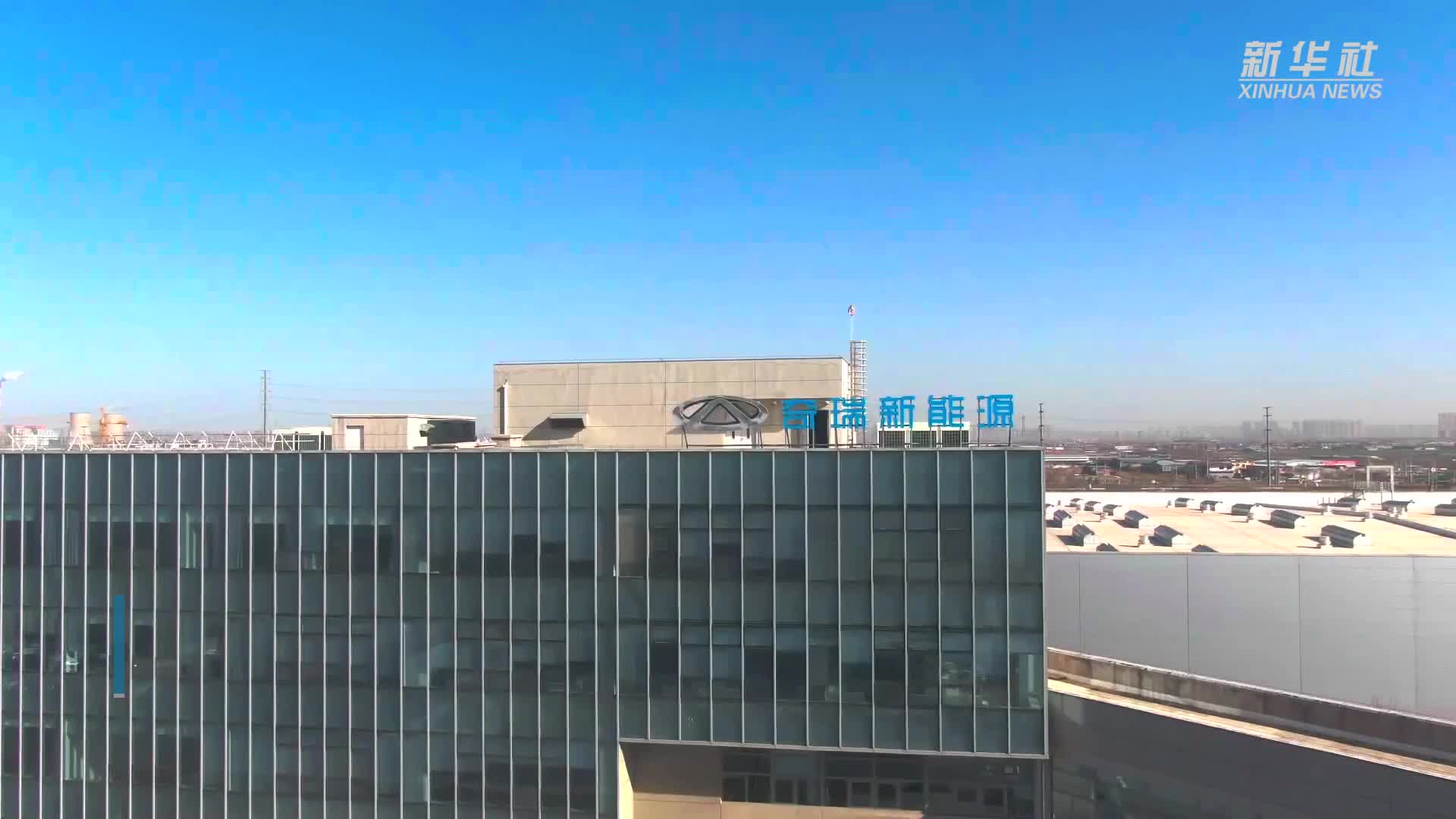 河北石家庄科技赋能装备制造业高质量发展