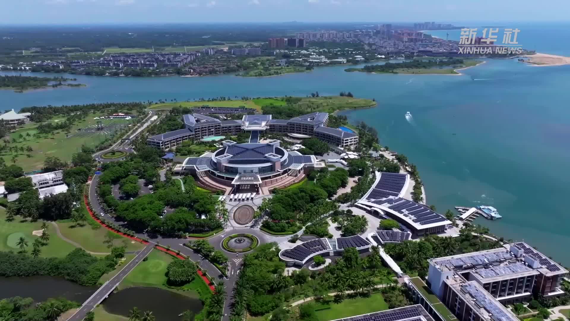 2024"博鳌时间"已开启-新华网