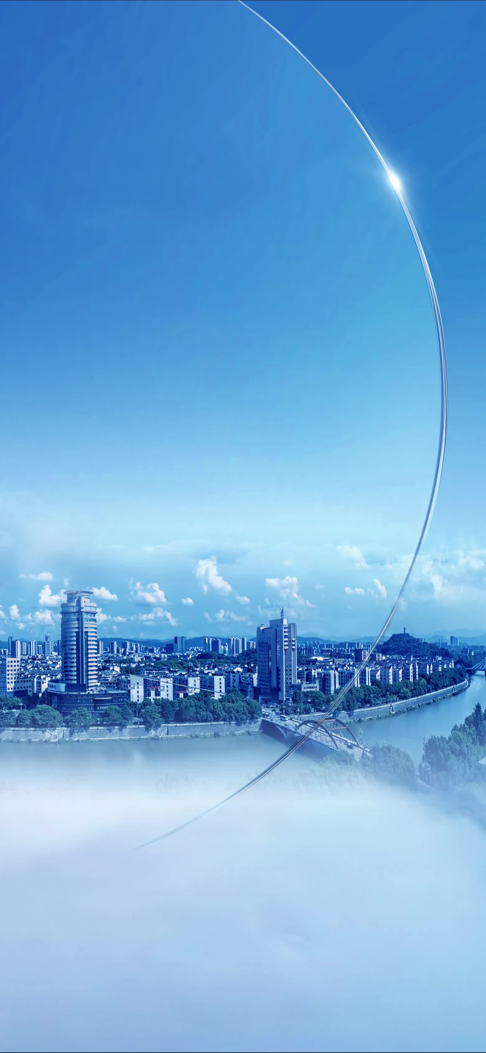 倒计时5天2024诸暨发展大会即将在浙江省诸暨市举行