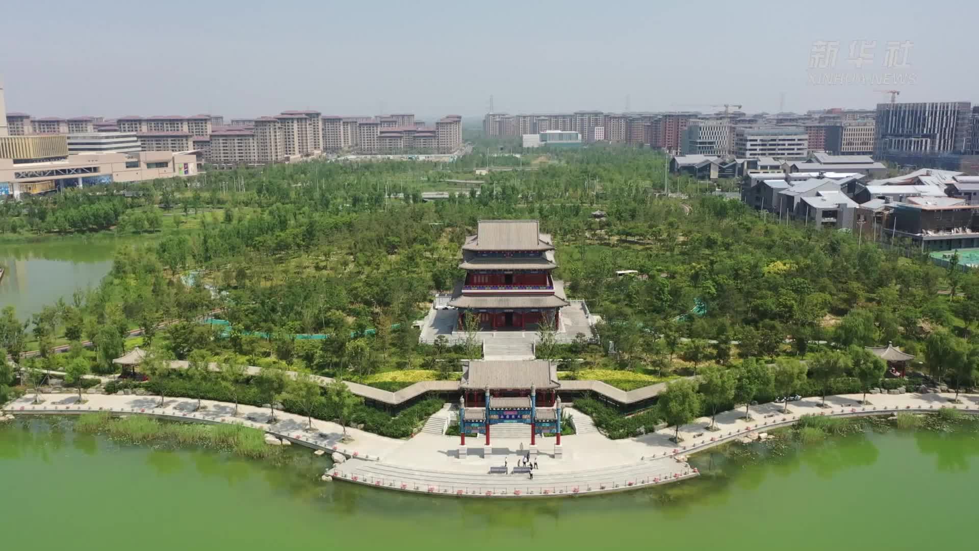 有关雄安新区的视频(美丽的雄安新区的故事)