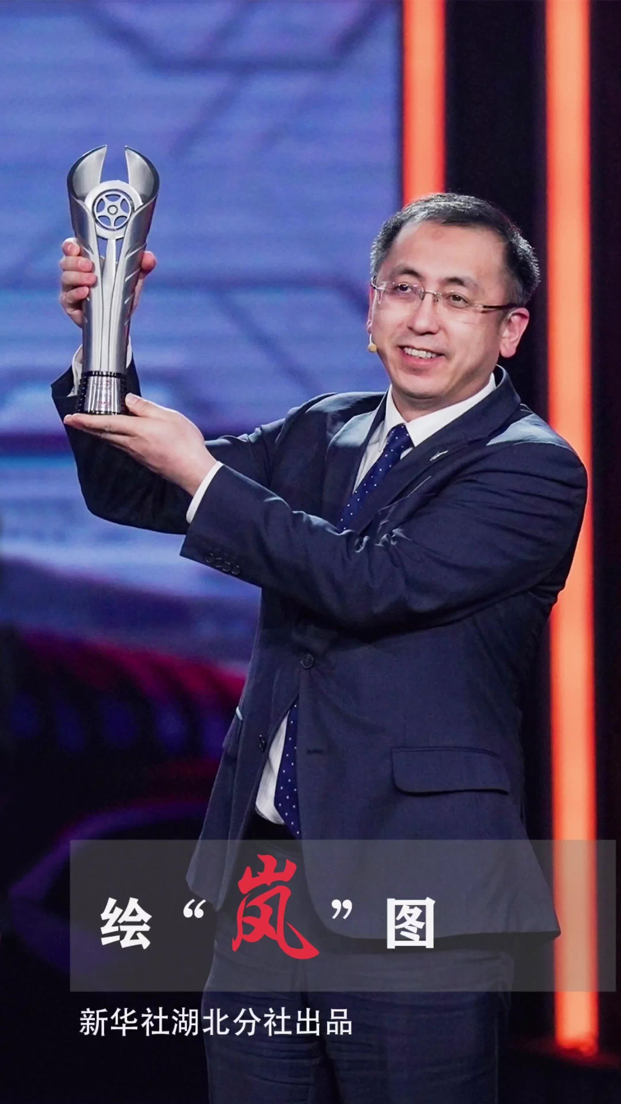 向"新"而行②|一张"岚"图绘到底——对话东风岚图汽车ceo卢放