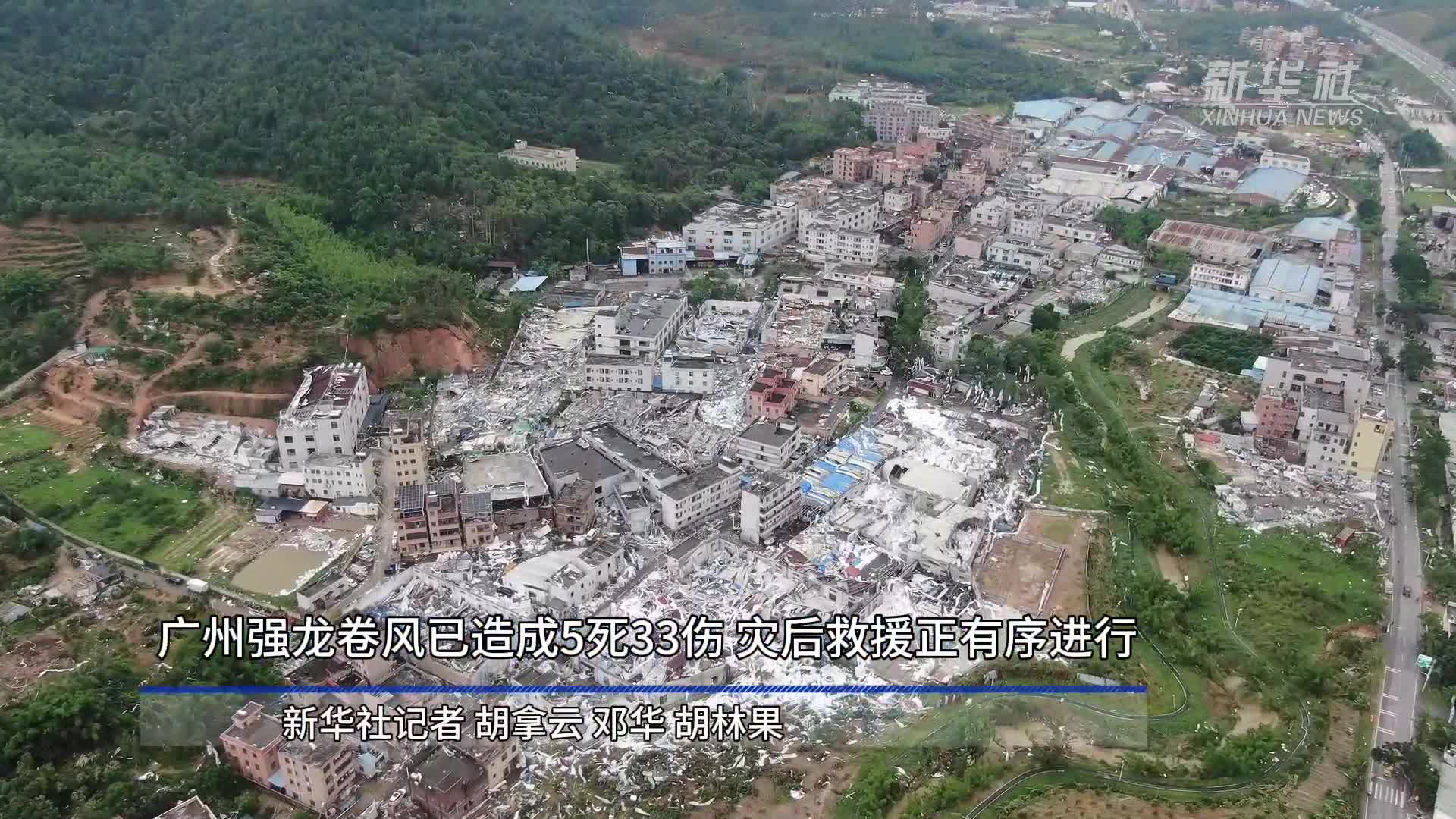 最大 龍捲風 (99) 사진