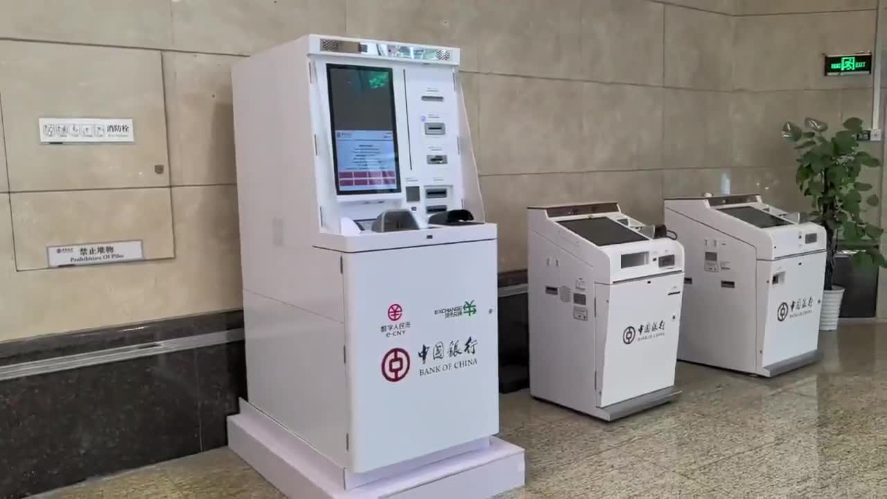 江苏中行跨境金融服务提档升级