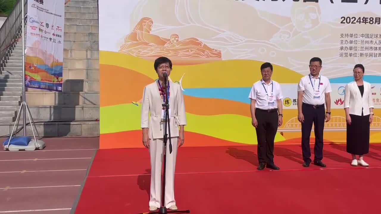 安顺市副市长杨平图片