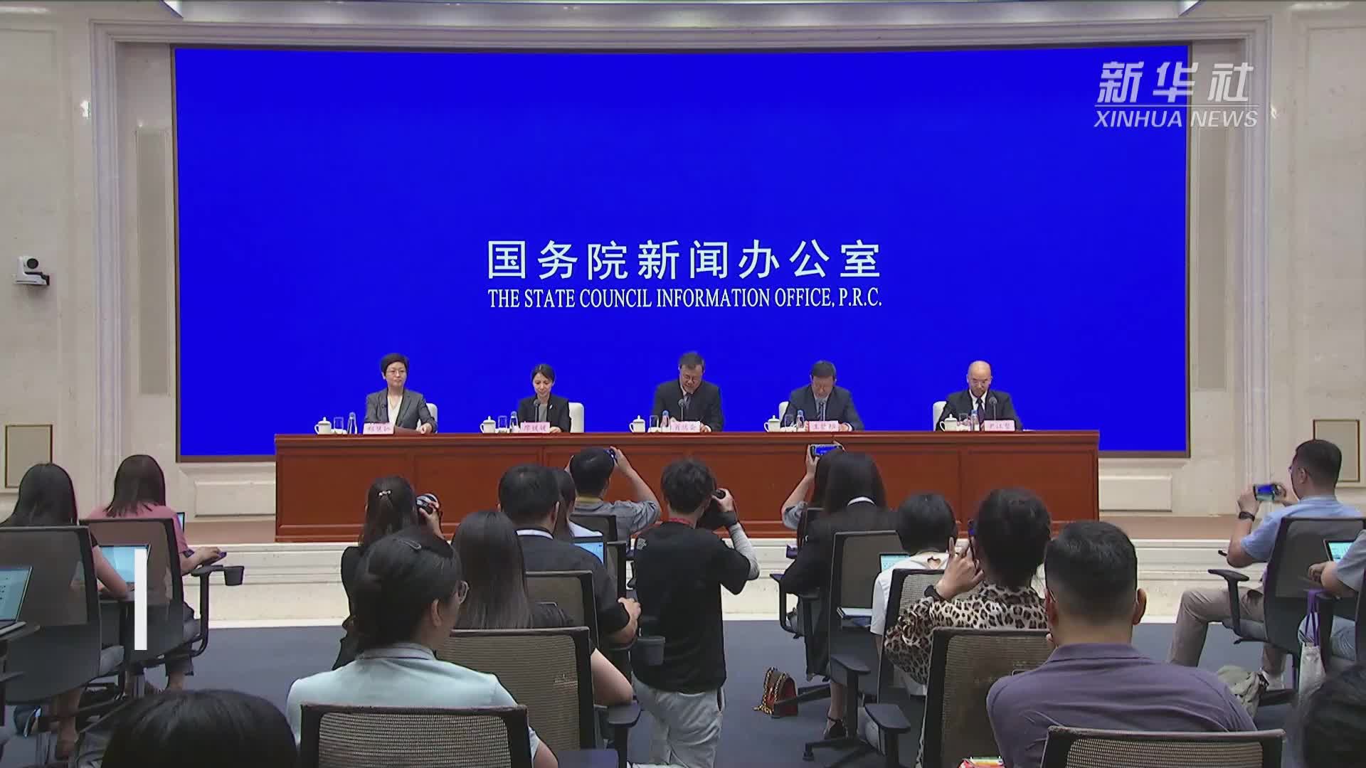 国家金融监督管理总局：当前我国银行业稳中向好 风险可控