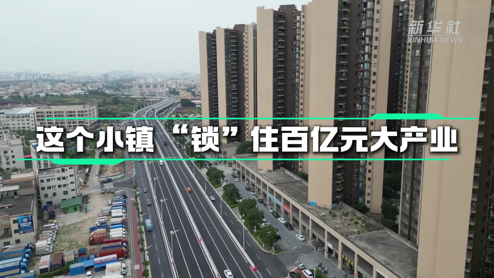 “铁将军”升帐“锁联网”：“锁”住百亿元大产业