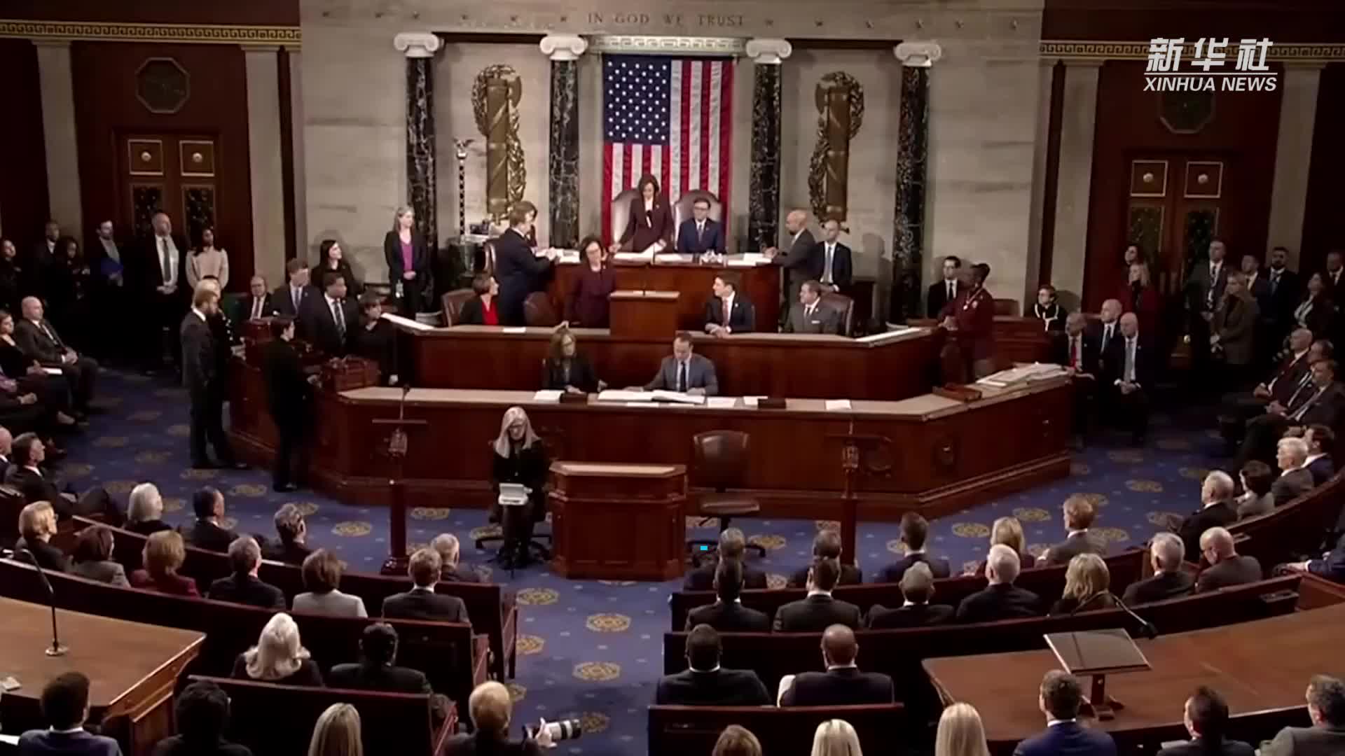 美国国会确认特朗普当选总统-新华网