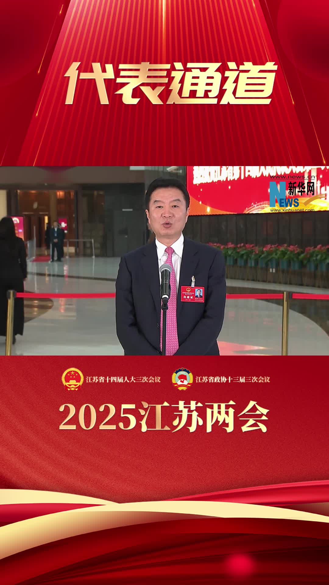 盐城陈志龙(江苏盐城陈志祥)