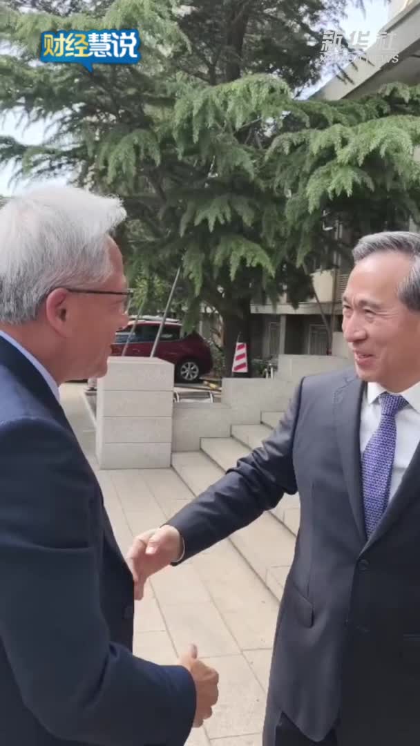 财经慧说丨黄仁勋年内第二次来华，说了啥？-新华网        