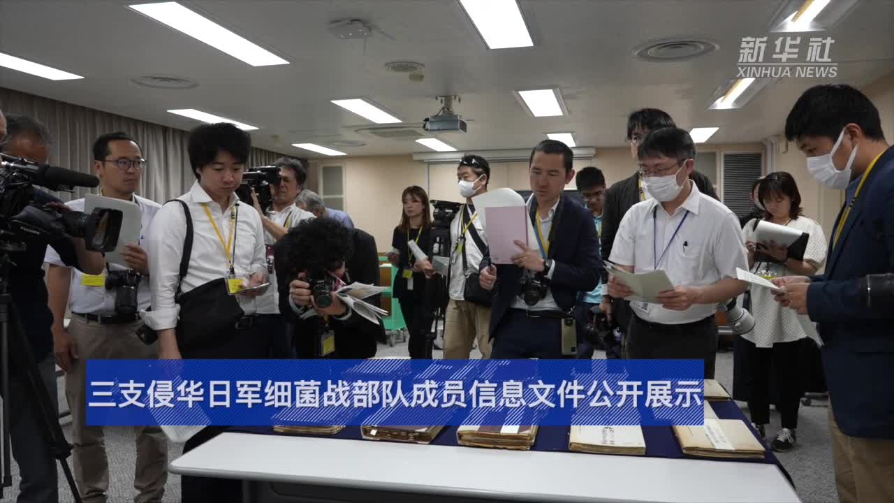 中国軍 特工作員部隊三点 優秀共産党員証書 軍官証 工作証 中国軍 特工作員部隊三点 優秀共産党員証書 軍官証 工作証