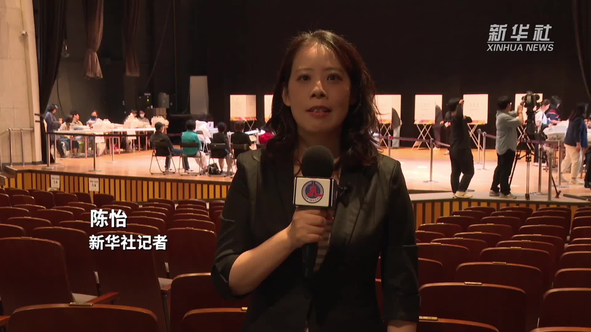 国际观察丨“事前投票”开启韩国大选悬念犹存-新华网