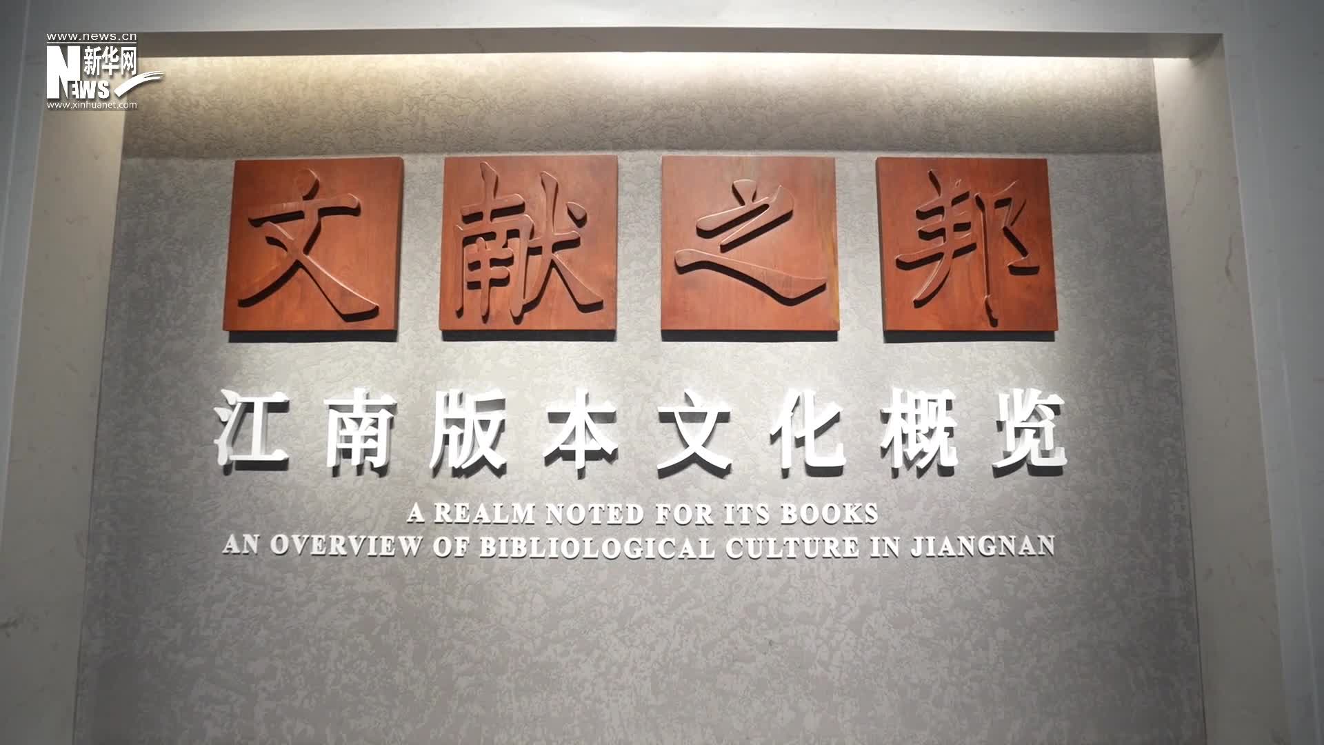 【中古】 疾患の起源 新中心法則へのご招待/日本僑報社/王立石 旧満州：中国・東北地方7名所大周遊8日間』の旅へ：3日目（6