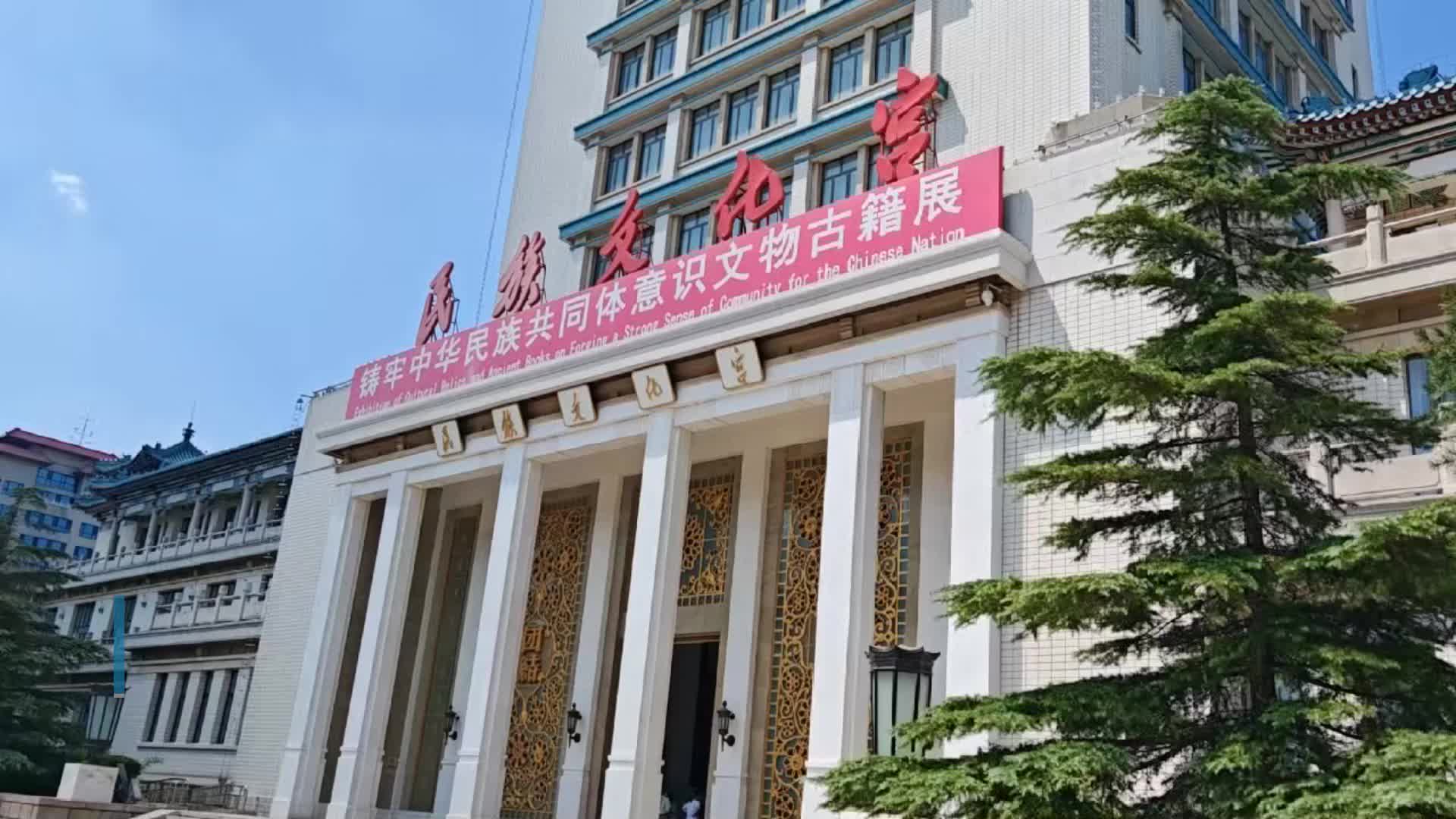 【中古】榮花物語 : 全&lt;校註國文叢書&gt;／池邊義象編／博文館 中古】榮花物語 : 全<校註國文叢書>／池邊義象編／博文館 ColBase
