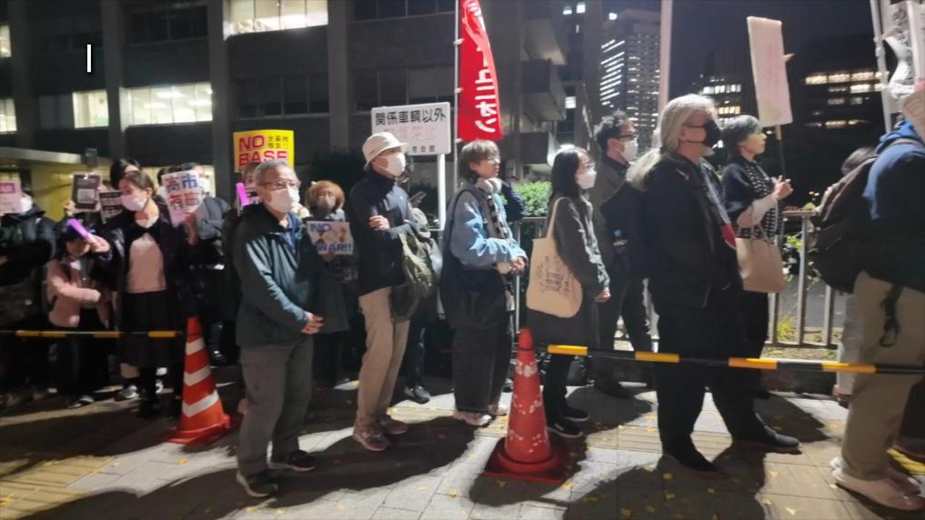GLOBALink | Japanese take to streets showing anger with PM