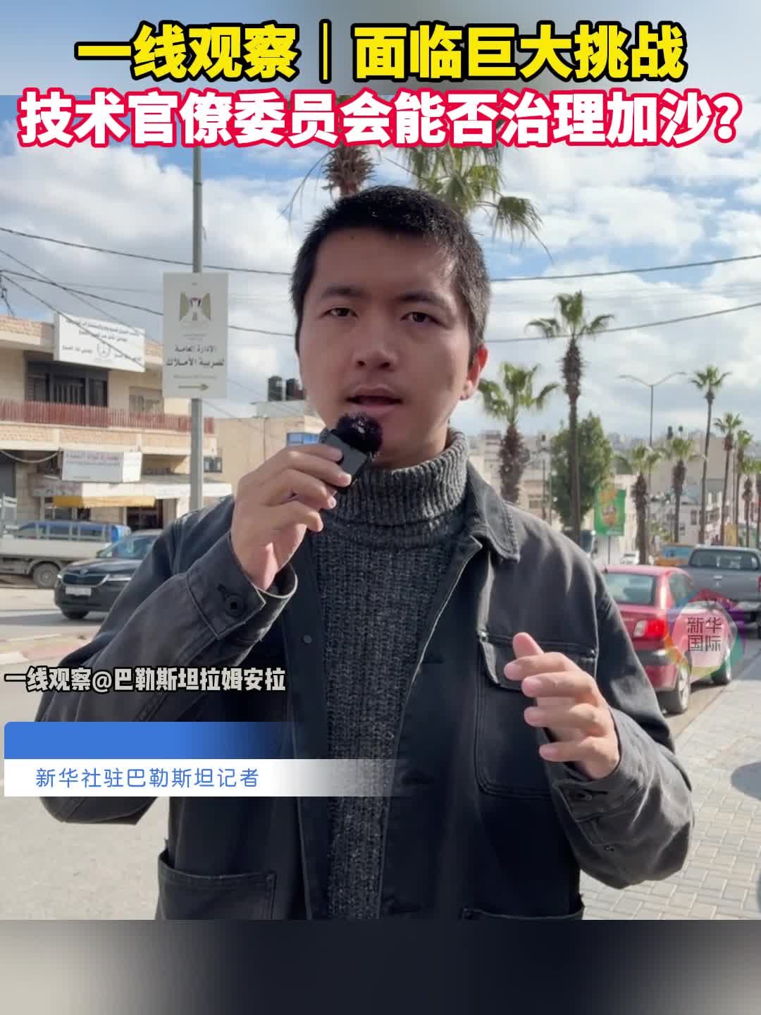 技術 官僚 化 (99) 사진